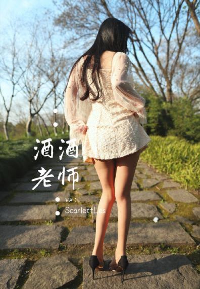 超级无敌追女仔2之狗仔雄心